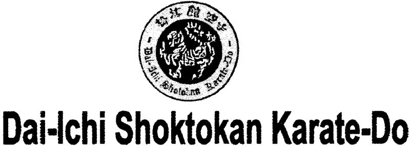 Dai-ichi Shoktokan Karate-Do