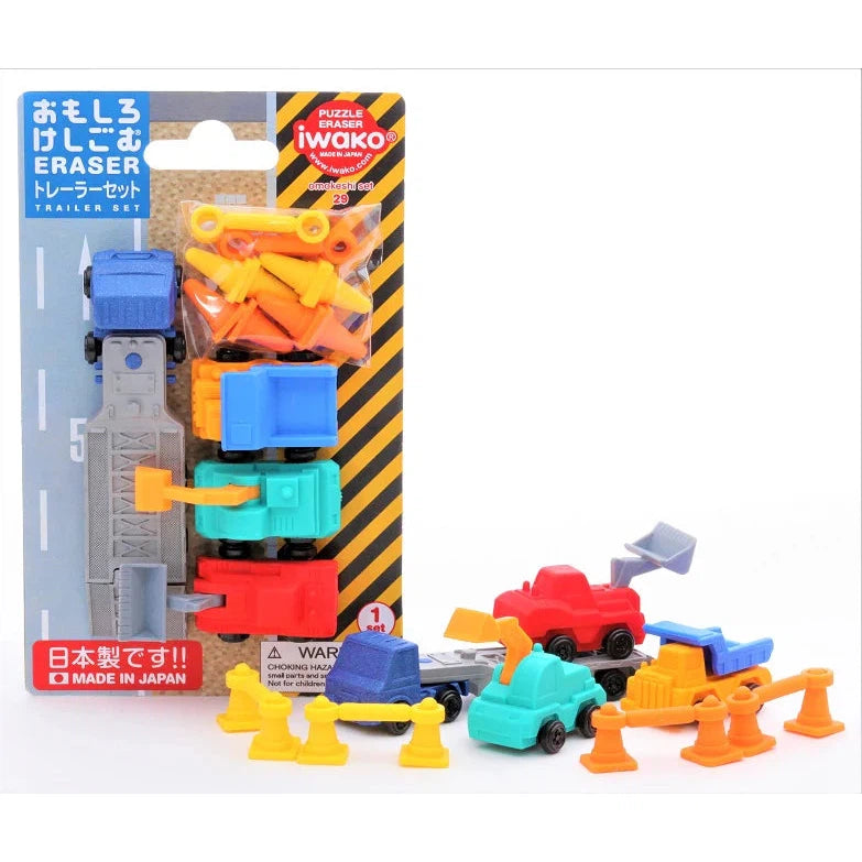 Iwako construction vehicles puzzle eraser set